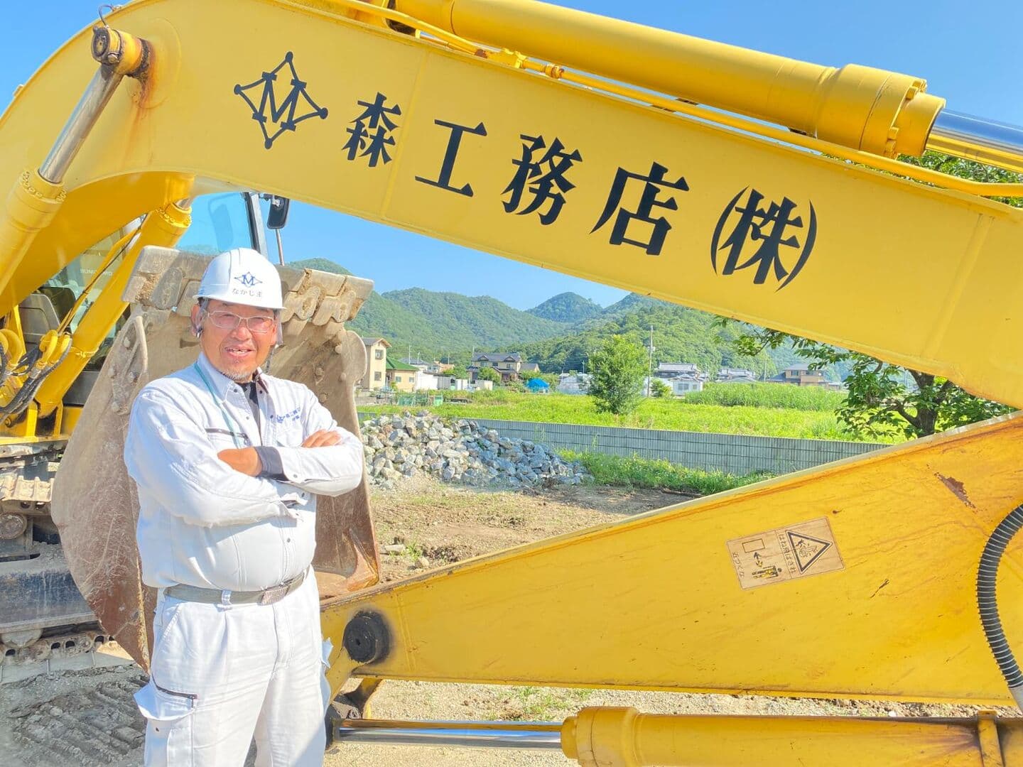 先輩社員 H.Nさん